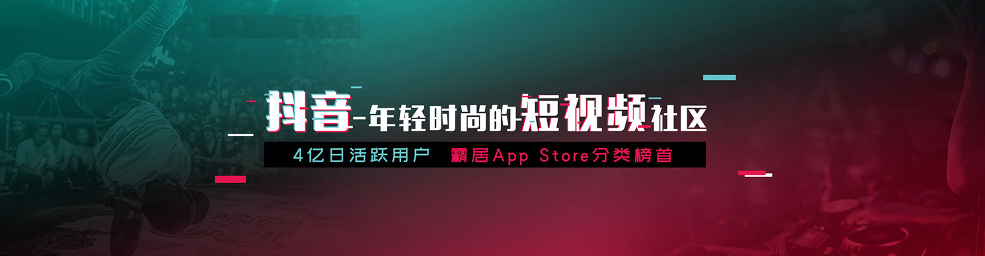 皇姑竞价广告
