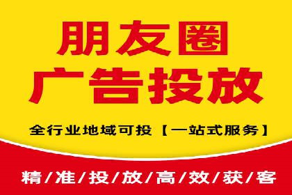 百度竞价推广公司案例：旅游行业精准推广