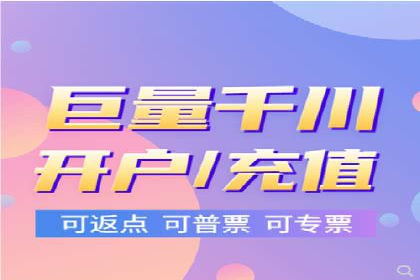 百度竞价推广实战：某电商平台的销售增长秘诀