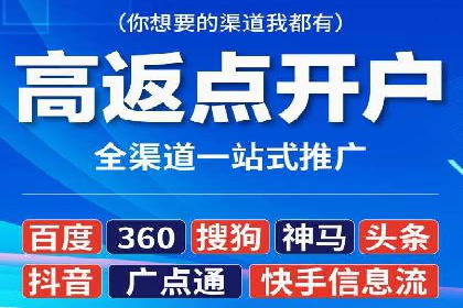 案例解析：SEM托管助力中小企业快速崛起